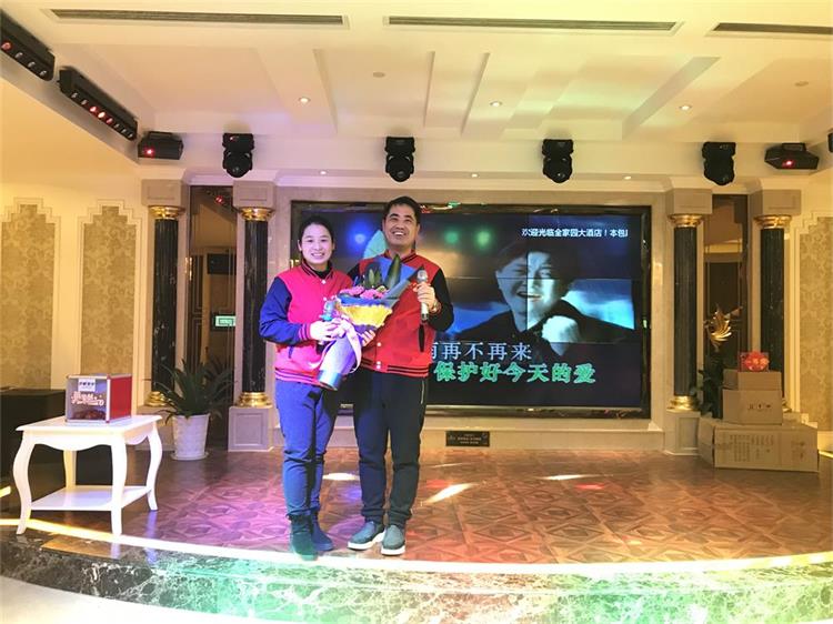 微信图片_20180209154719.jpg