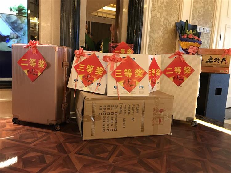 微信图片_20180209154744.jpg