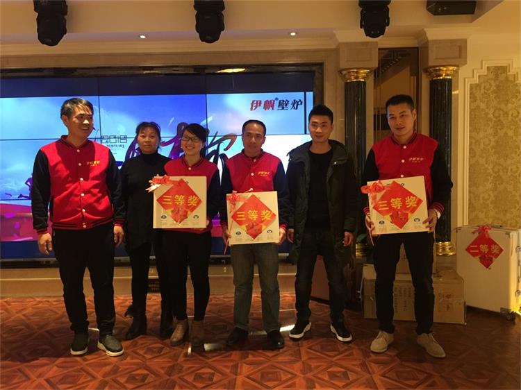 微信图片_20180209160315.jpg