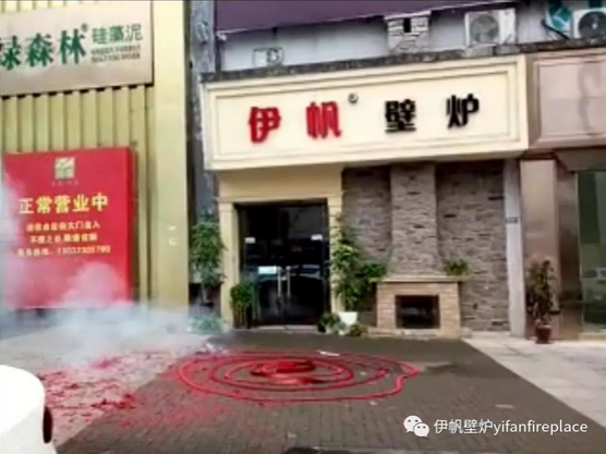TIM截图20180224164035.png