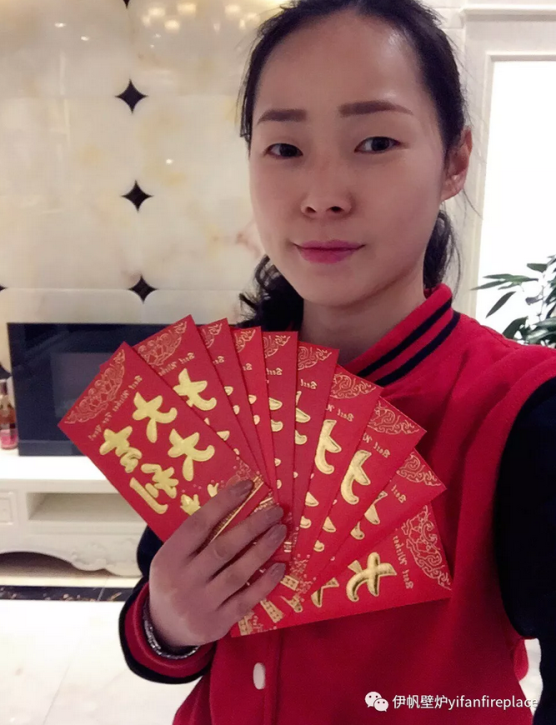 TIM截图20180224164620.png