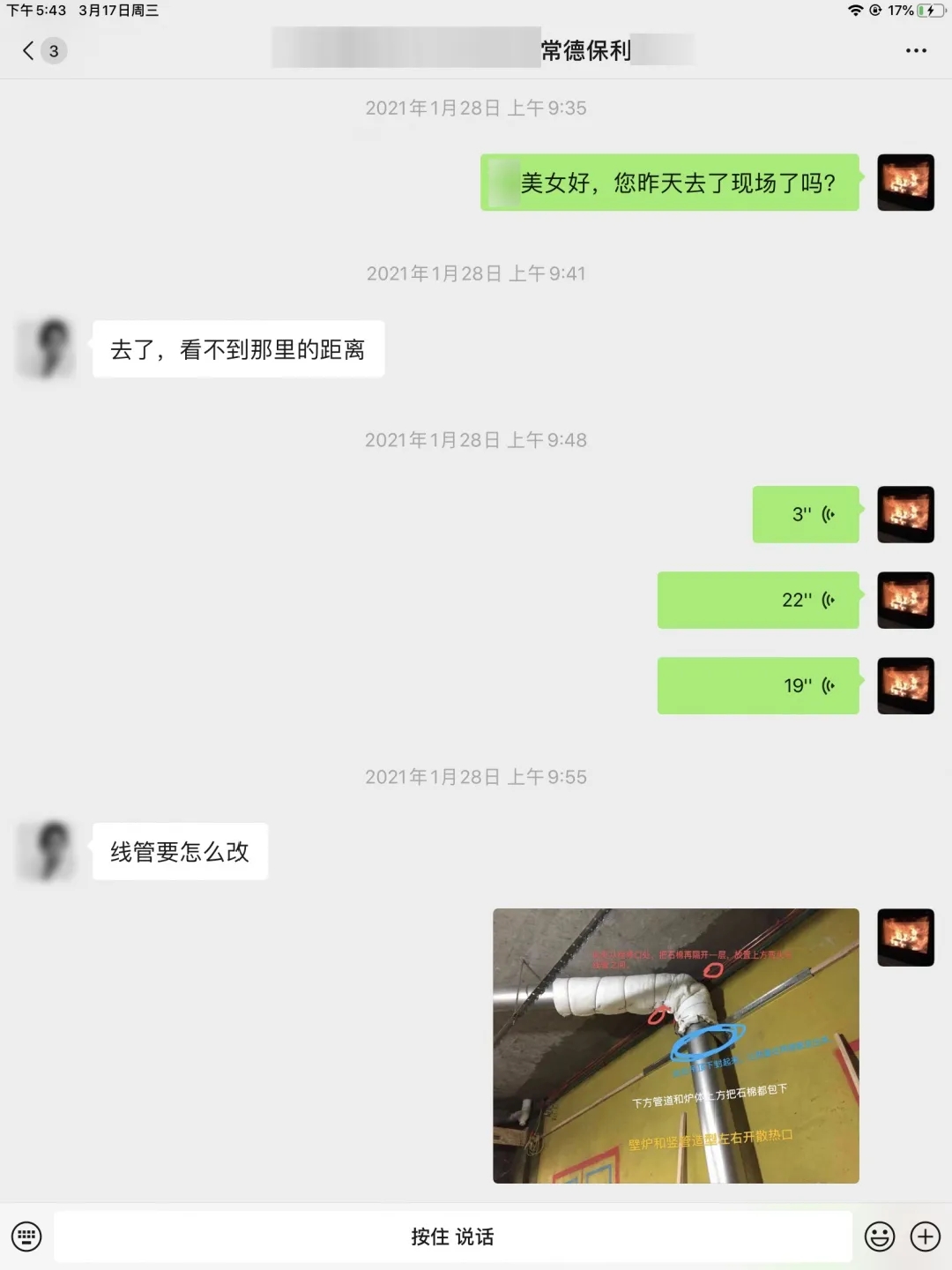 1616654416923346.jpg 官网2.webp.jpg