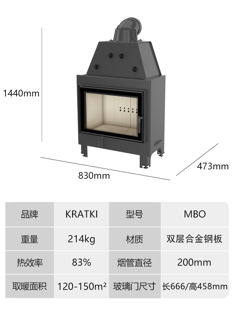 尺寸.jpg